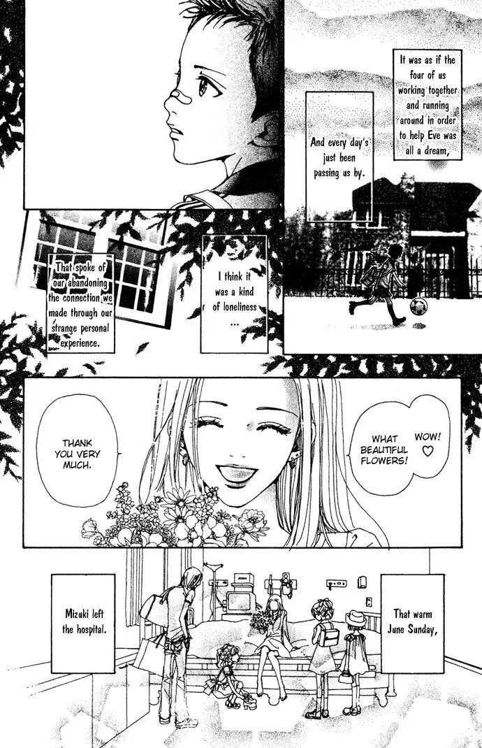 Kagen no Tsuki Chapter 15 8